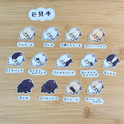 打ちひしがれるフレブルちゃん。96−227