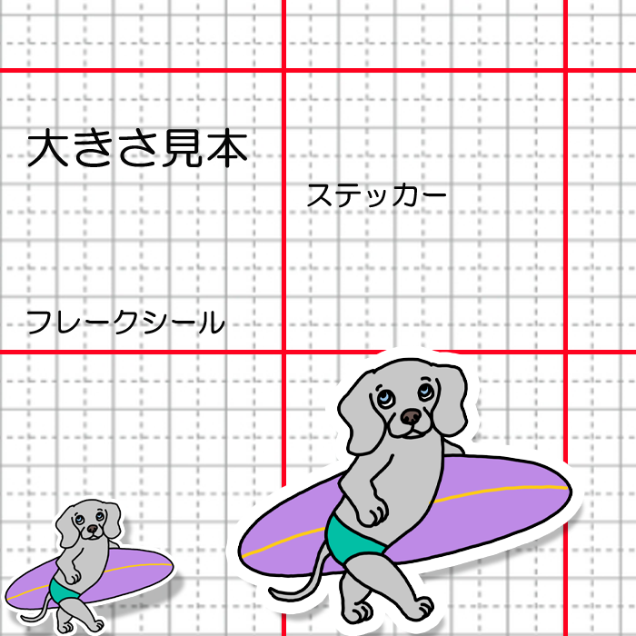 サーファーワイマラナーさん。123-11