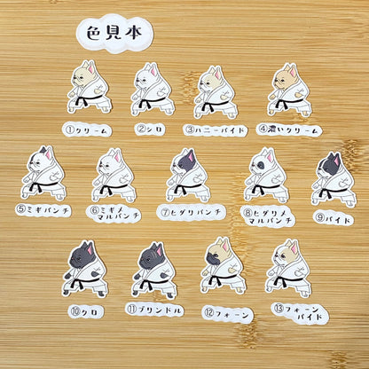 KARATEフレブルちゃんKATA。96−97