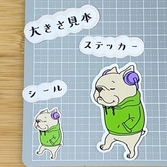 ノリノリフレブルちゃん。96−111