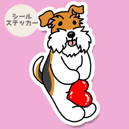 ハートを届けるワイアーフォックスちゃん。124-18