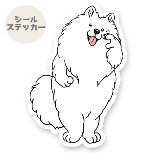 ルダハートしてるサモエドさん。33-19
