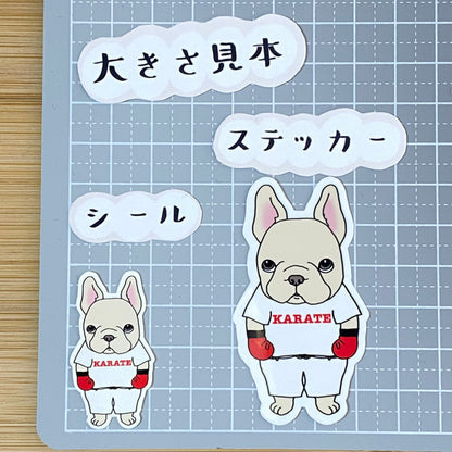 Tシャツで練習する空手フレブルちゃん。96−159