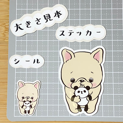 パンダとフレブルちゃん。96−17