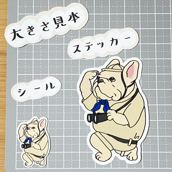 フレブル探検隊。96−189