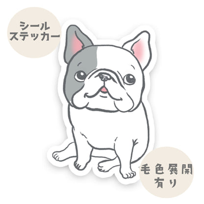筆ペンスケッチフレブルちゃん。96−18