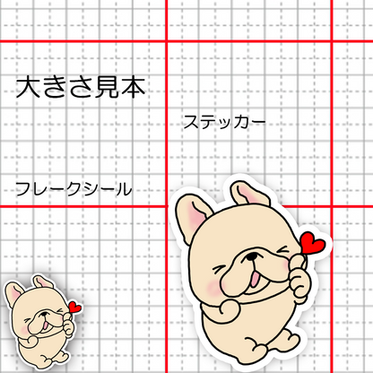 ハートのいいね！のフレブルちゃん。96−389