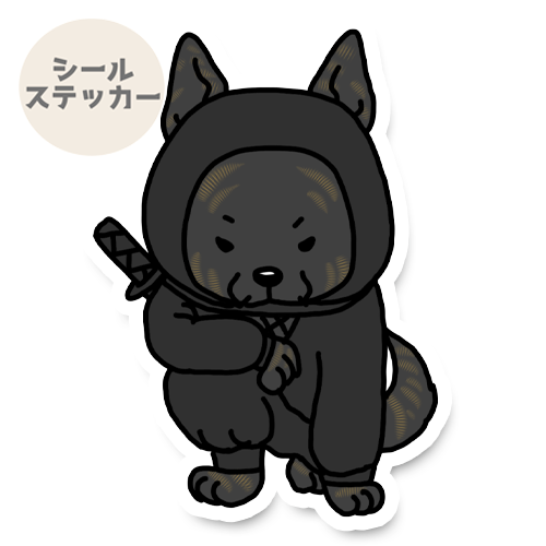 シュタッと着地のニンジャ甲斐犬。22-16