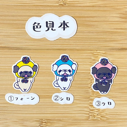 ポンポンペキニーズちゃん。97-