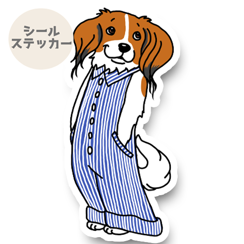 オーバーオールのコイケルちゃん。31-19