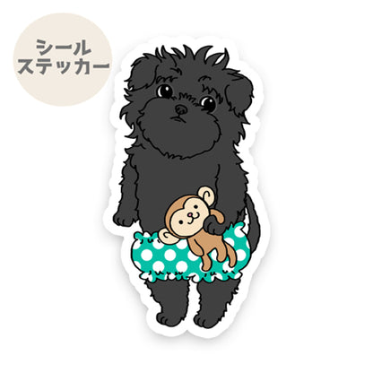 おパンツアーフェンピンシャーちゃん。1-3