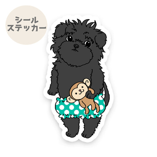 おパンツアーフェンピンシャーちゃん。1-3