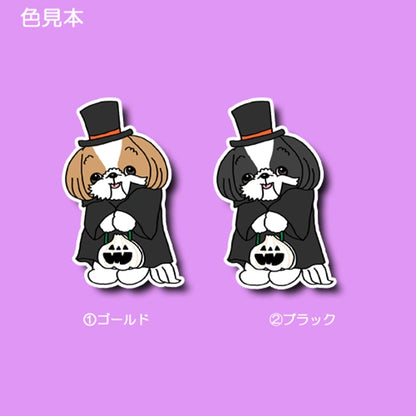 シーズーちゃんのトリックオアトリート。35-22