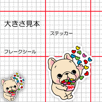 ハートを配るフレブルちゃん。96−391