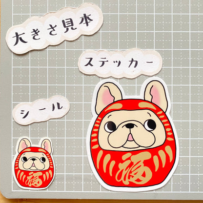 フレブルだるま。96−282