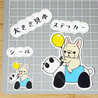 パンダカーに乗るフレブルちゃん。96−142