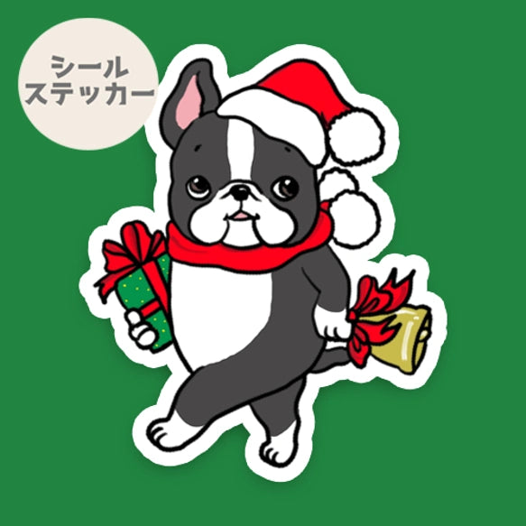 ボストンテリアちゃんのジングルベル。101-