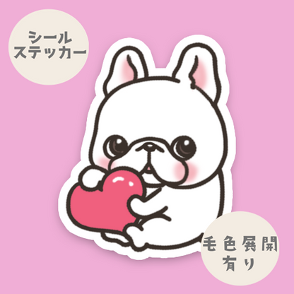ハートをつかまえたフレブルちゃん。96−404