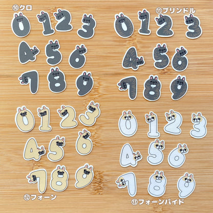 数字のフレブルちゃんのマットシール。96−315