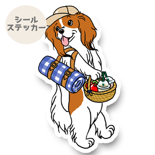 ピクニックに行くコイケルちゃん。31-20