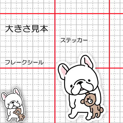 おとぼけフレブルちゃん。96−406