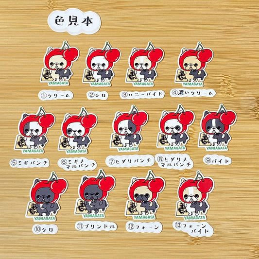 山形を旅するフレブルちゃん。96−52