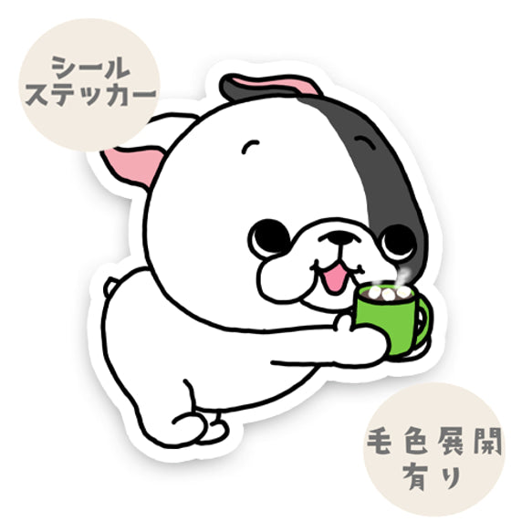 おつかれさまって言ってるフレブルちゃん。96−28