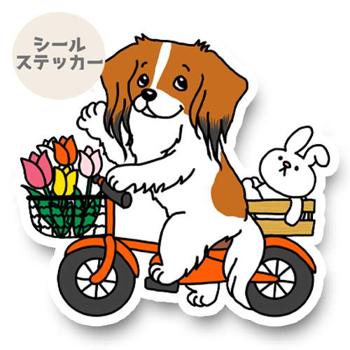 チューリップをお届けコイケルちゃん。31-21