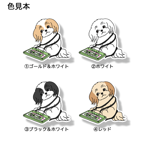 テープにからまっちゃったマルシーズーちゃん。108-10