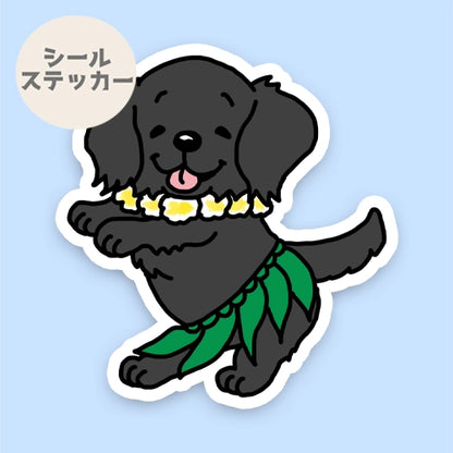 フラフラッティーちゃん。91-