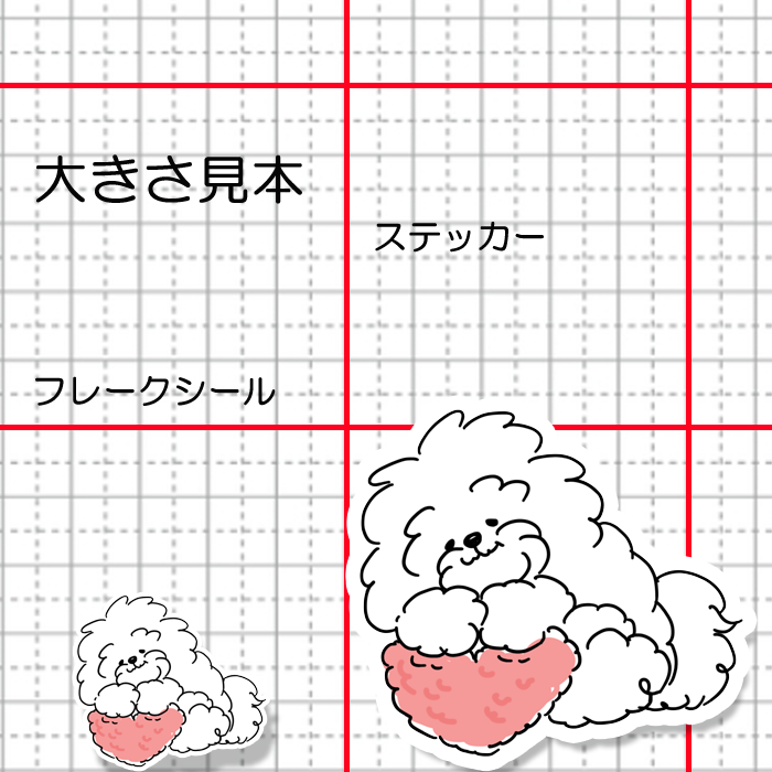 ハートのクッションでおひるねボロニーズちゃん。130-1