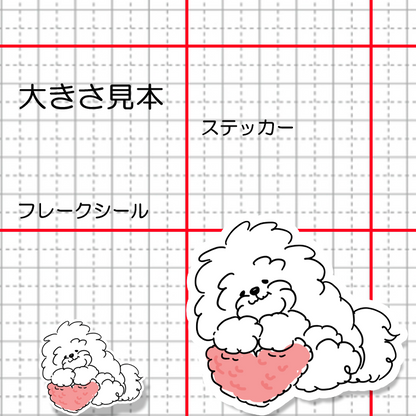 ハートのクッションでおひるねボロニーズちゃん。130-1
