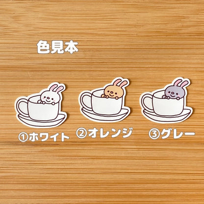 うさぎちゃんとティーカップ。191-7