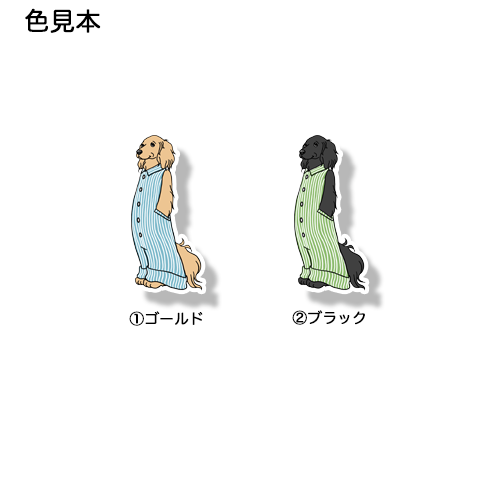 オーバーオールのレトニエルちゃん。119-7