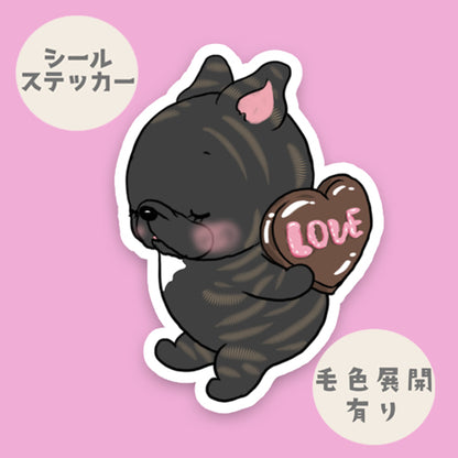 LOVEなチョコを渡したいフレブルちゃん。96−439
