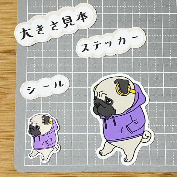 ノリノリ♪パグちゃん。76-