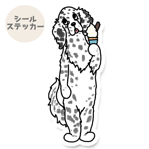 アイスクリーム食べに来たイングリッシュセターさん。12-8