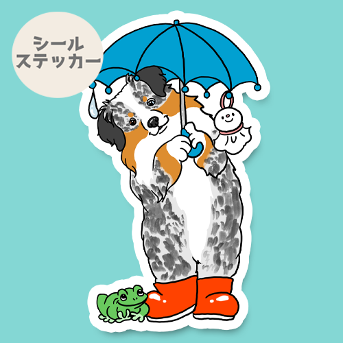 梅雨のお散歩で出会ったオゥシーちゃん。20-8