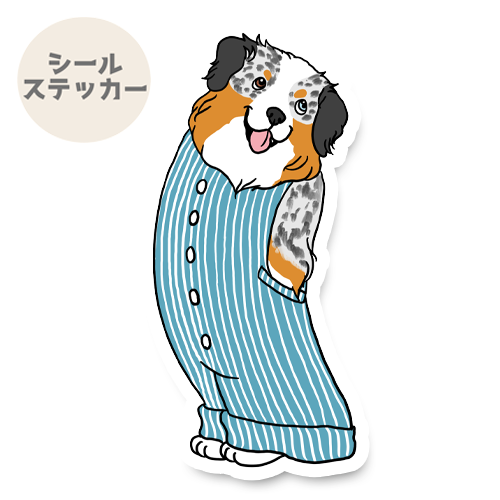 オーバーオールのオゥシーさん。20-7