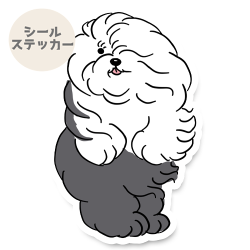 風に吹かれるオールドさん。21-13