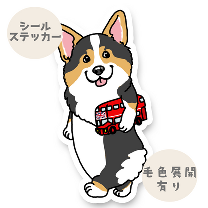 ロンドンバスとコーギーちゃん。15-12