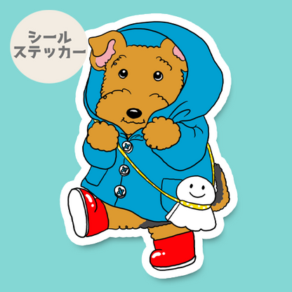 梅雨の散歩でウェルシュテリア/エアデールテリアさん。17-11/18-11