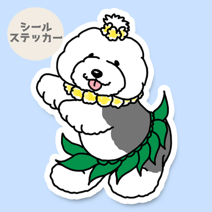 フラしてるオールドさん。21−10