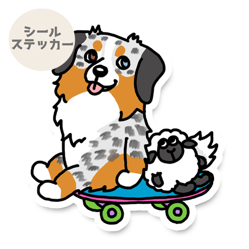 誰か来ないかなーって待ってるオゥシーちゃん。20-2