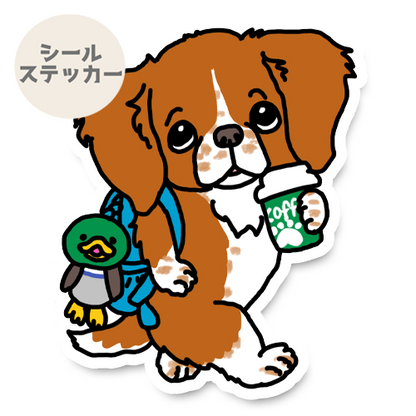 おでかけウェルシュスプリンガーちゃん。182-4