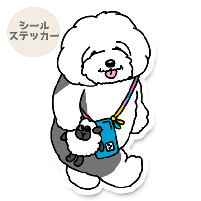 おでかけオールドさん。21-8