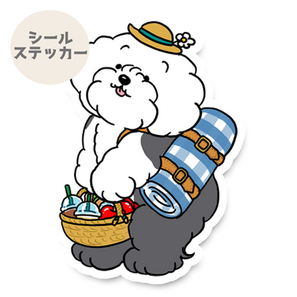 ピクニックに行くオールドさん。21-12