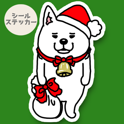 紀州さんのジングルベル。25-11