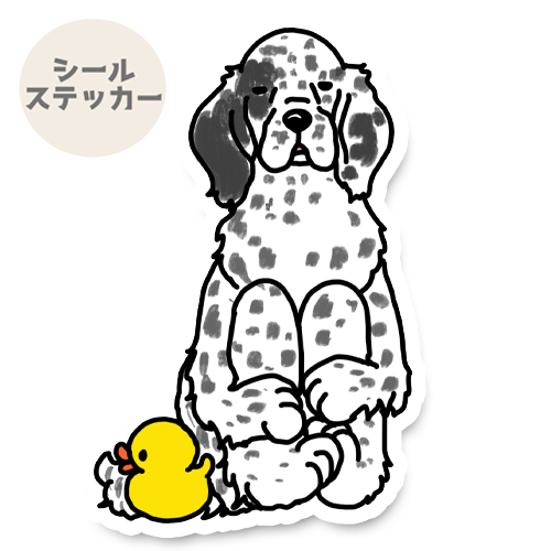 眠いイングリッシュセターさん。12-7