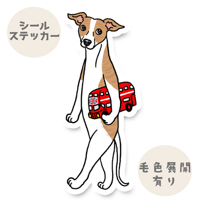 ロンドンバスとウィペットさん。13-2